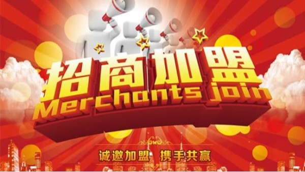 304不銹鋼管代理加盟品牌需要看哪些要點？