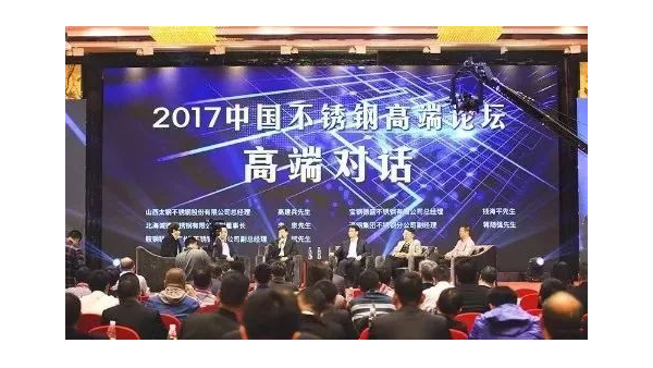 (集團(tuán)動(dòng)態(tài))三喜臨門，泰裕達(dá)，雙興，泰信再添榮譽(yù)
