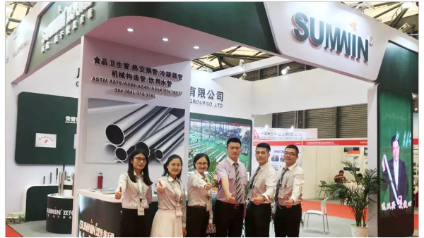 (展會回顧)Tube China 上海展會， 雙興不銹鋼帶您直擊精彩現場