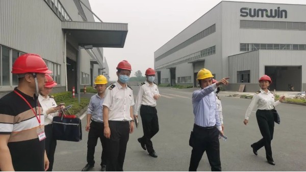 雙興集團(tuán)通過AEO高級認(rèn)證！