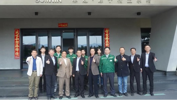 雙興集團攜手廣東理工學院，共建校外實踐教學基地！