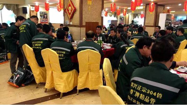 雙興不銹鋼管品牌推廣會“春雷”拉開序幕！